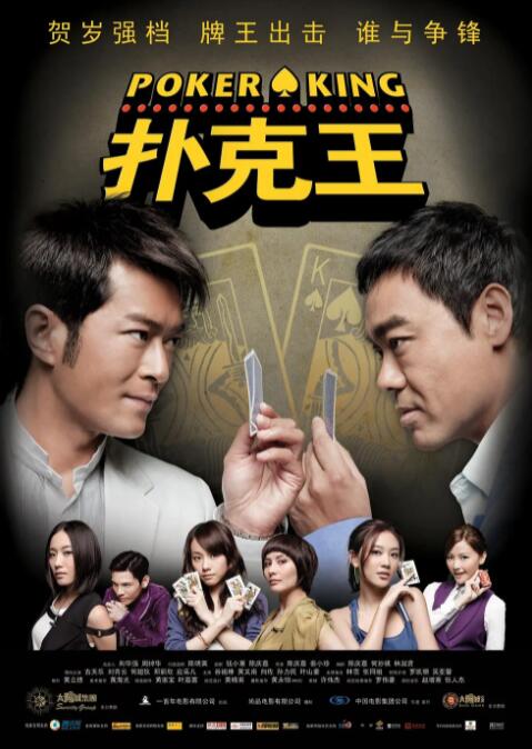91佛爷美容院